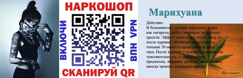 Какие есть наркотики Сосенский блэк спрут рабочий сайт КОКАИН ГАШ Каннабис A-PVP АМФЕТАМИН