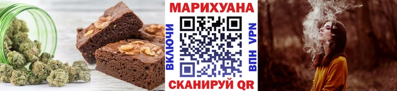 Canna-Cookies марихуана  купить наркотик  Сосенский 