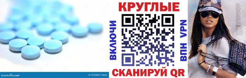 нарко площадка клад Сосенский Ecstasy ешки