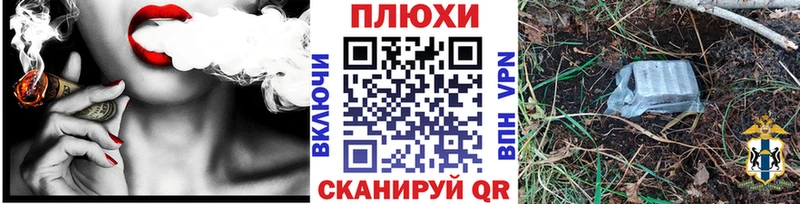 купить наркоту  Сосенский  ГАШИШ Premium 