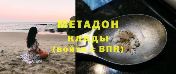 прущий лед Алексеевка