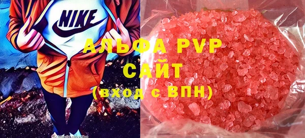 прущий лед Алексеевка