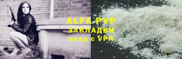 дживик Алексин