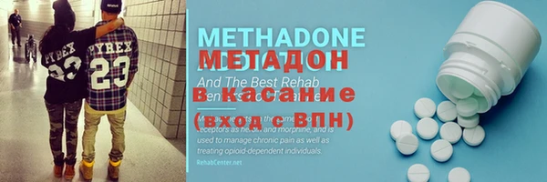 дживик Алексин