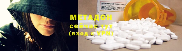 дживик Алексин