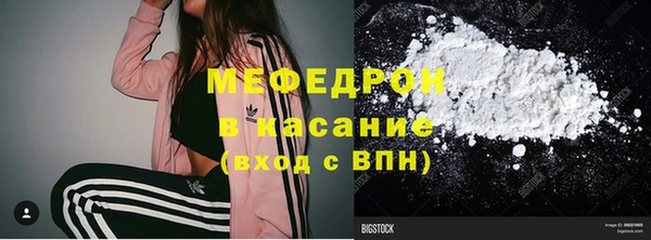 прущий лед Алексеевка