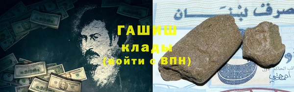 прущий лед Алексеевка