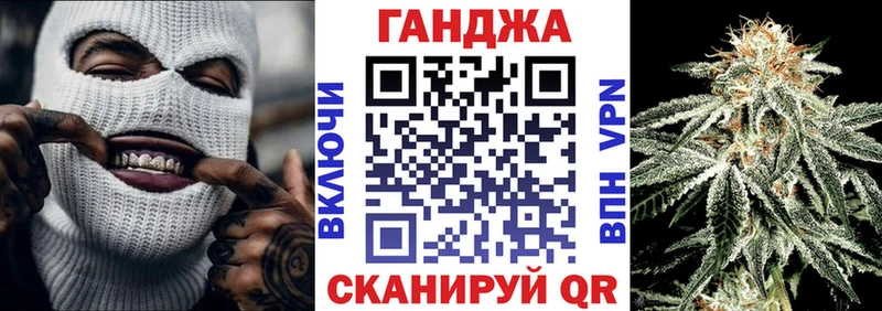МАРИХУАНА Amnesia  Сосенский 